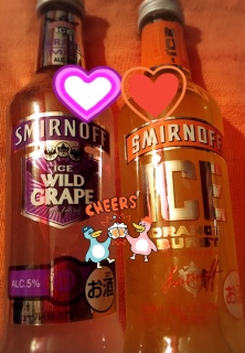 ���C���h�O���[�v&�I�����W�o�[�X�g