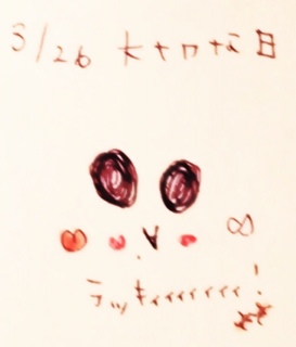 ♥(*�M�́L*)�m�J