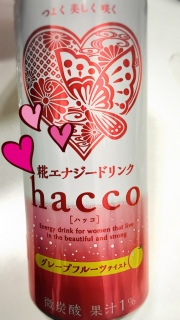 hacco�m�n�b�R�n