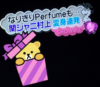 If or�c�[��WS�S(�L�D` *)♡