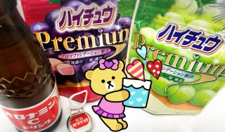 �n�c���`���E��+���'3`)♡