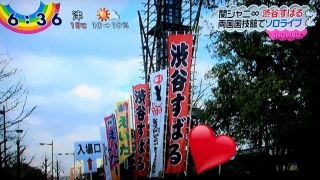 ZIP!�����΃\��LIVE�I�[���X��(�B�E_�E�B)�m♥