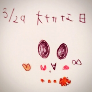 (�L��֥�M;��)�@