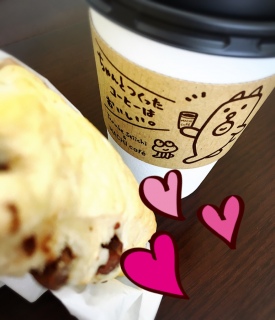Tanabe Seiichi&MACHI cafe