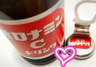 �I���i�~��C�h�����N