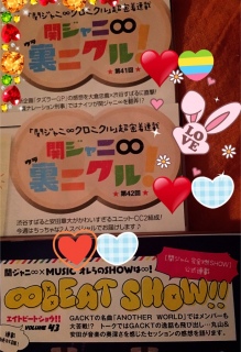 ���j�N����BEAT SHOW!!