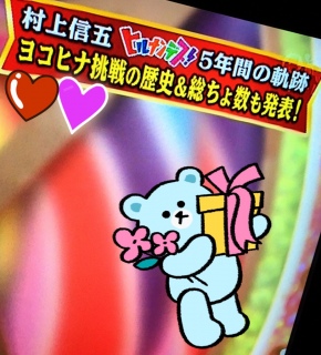 ���X����S(�L�D` *)♡