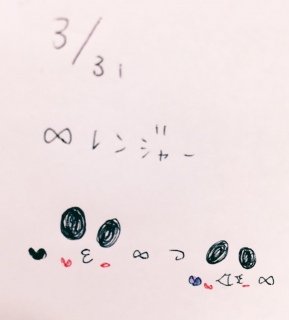(���M�ÁL��)��♡�S(�L�D` *)♥