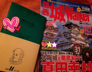 �֐���Walker&�}�N�x�X( �L .♡ ` )💕