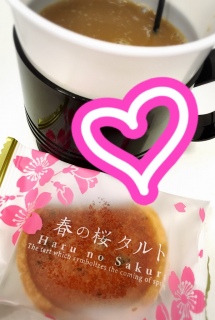 �t�̍�