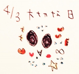 ��:*��♡(���L�́M��):*�߁�:*��