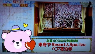 ������u�X(*�B�K3�K)�m♡