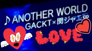 ��you can see the another world