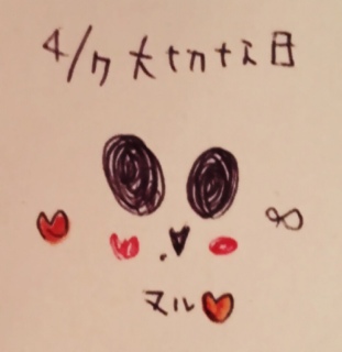 ��d(�L�́M)♡