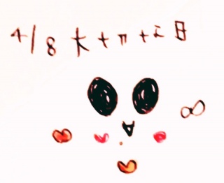 �K+�B�S(*�L�́M)�m�K+�B