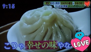 ���P��������( �L .♡ ` )💕