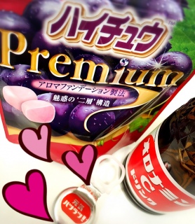 �n�c���`���E�I