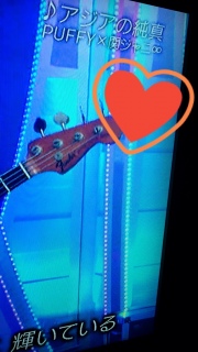 �s���A�ȃn�[�g���B�B�B❤(�߄D�M*��)�j�J�o��