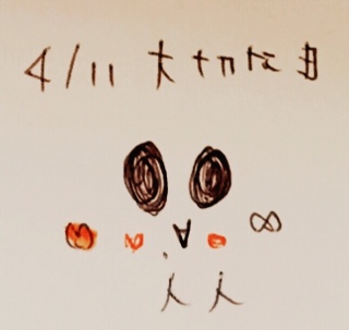 (o�L�ցMo)�l(*�L�[�M*)
