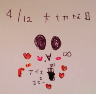( ���L �� ` )b