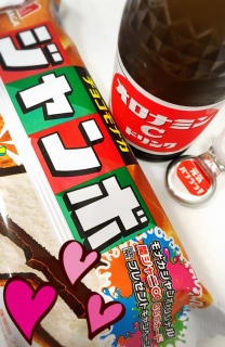 �p���p���b�I