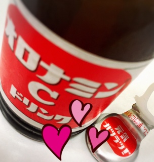 �O�����I