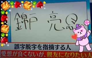 �I���c