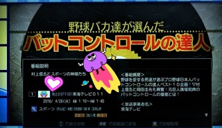 ���X�|�Ȃ��B�S(�L�D` *)♡