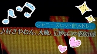 �D����ˁ`��(*�L�́M*)♡