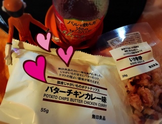 ���� �ӏ�♡(*�L�ށM*)��.*:�E'�K.