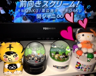 ���O�����I�O����(*�M�́L*)�m�J♡