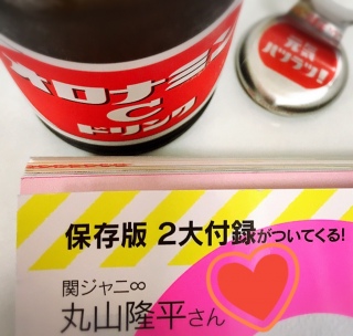 Como��6����(��*'��`��)💕