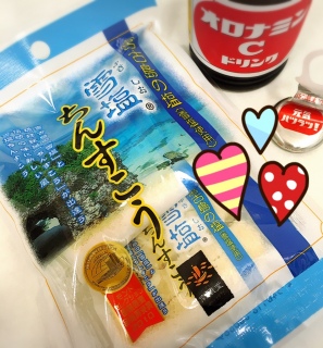 �ቖ���񂷂���