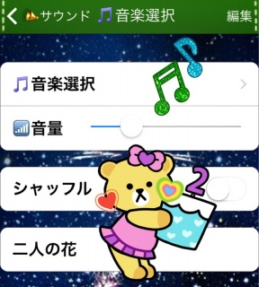 ����l�̉�
