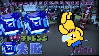 �͑�N���̂��͂`�������W(�M��')�m♡