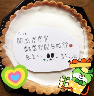 �n�s�o�P�[�L(�EA�E)�m♡