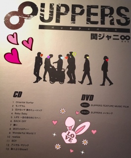 8UPPERS��DVD