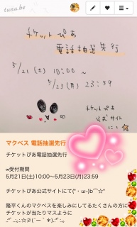 �����}�N�x�X �d�b���I��s��