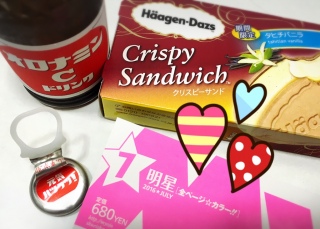 �����.�*�.�*(�V�L�́M)♡�.�*�.�*