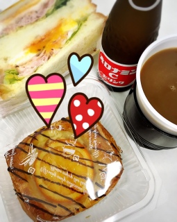 �I�����W�p�[��&�A�C�X�R�s��( �L .♡ ` )💕