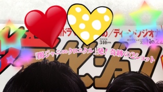 ���΂�假(�B�E_�E�B)�l(�L�t�M.)♡