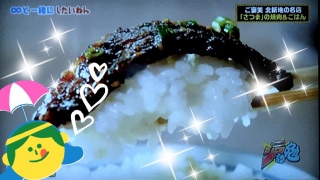 �ē��̂��N�`♥(�E�D�E)�m
