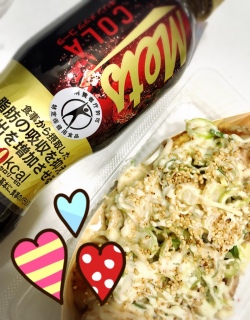 5/26�������W���[(���L�́M)/