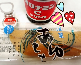 �T�J�i�T�J�i�b>�)))�c�@