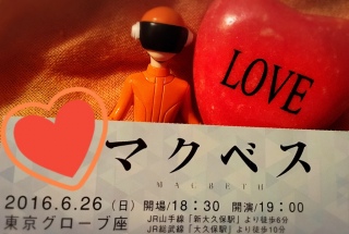 �}�N�x�X �`�P�b�g�+♡o�((*�L�ށM*))�o��+�
