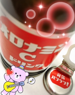 ��ܸ*�L�́M*ܸ♡