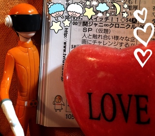 6/24���N���j�N��SP