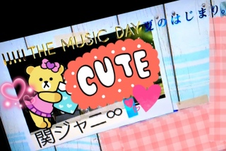 THE MUSIC DAYS �Ă̂͂��܂�B