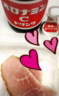 �����n������♡(*�L�`�M*)�o��