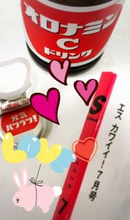 �G�X �J���C�C�I7����( �L .♡  ` )💕